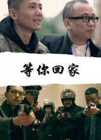 人操人视频